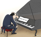 any_key_piano any_key_piano