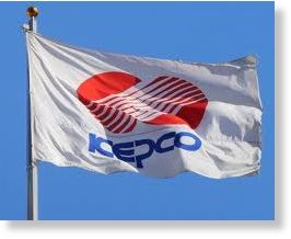 Clic para aumentar KEPCO