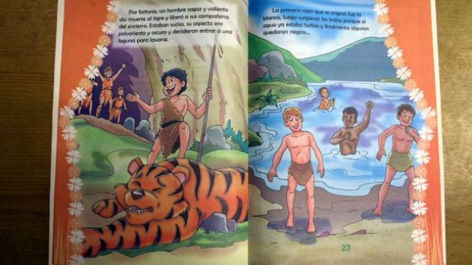 Clic para aumentar libro escolar en Perú