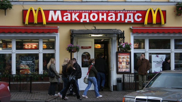 rusia McDonald's
