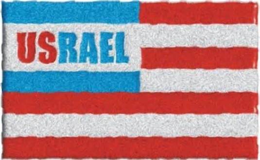 usrael bandera