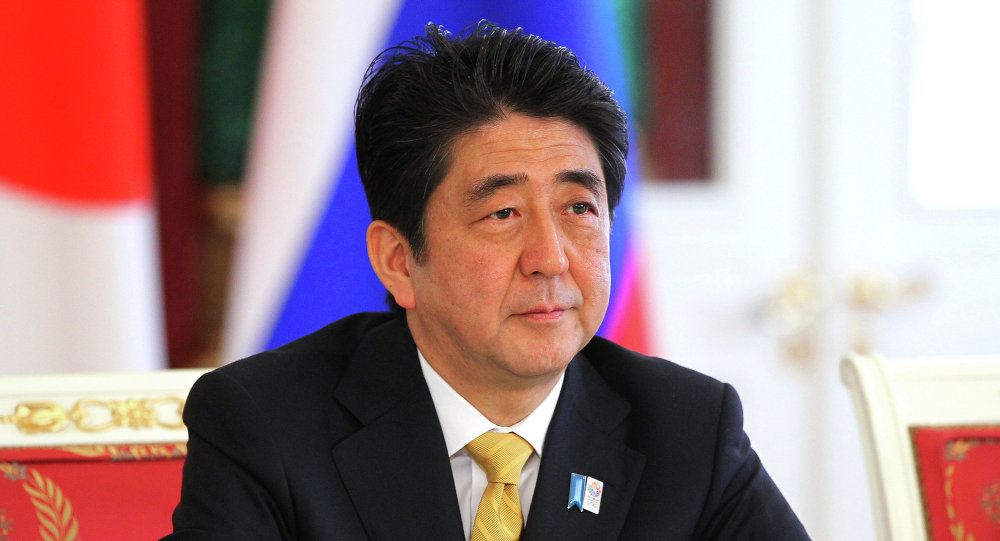Shinzo Abe ministro japonés