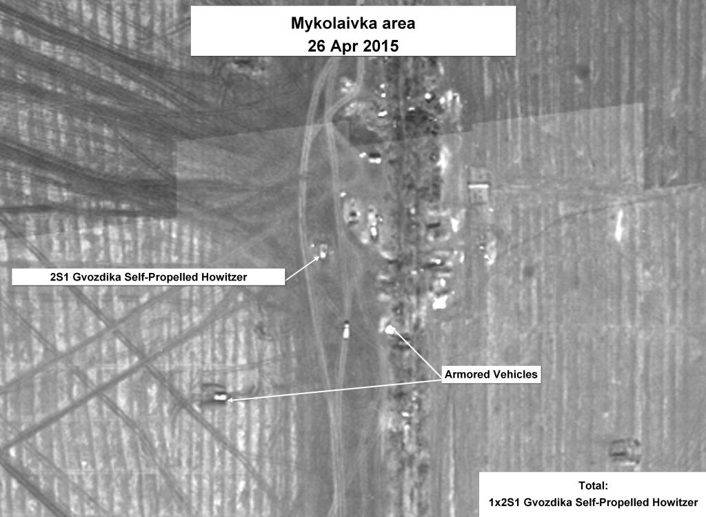 satelite images ukraine imagenes minsk