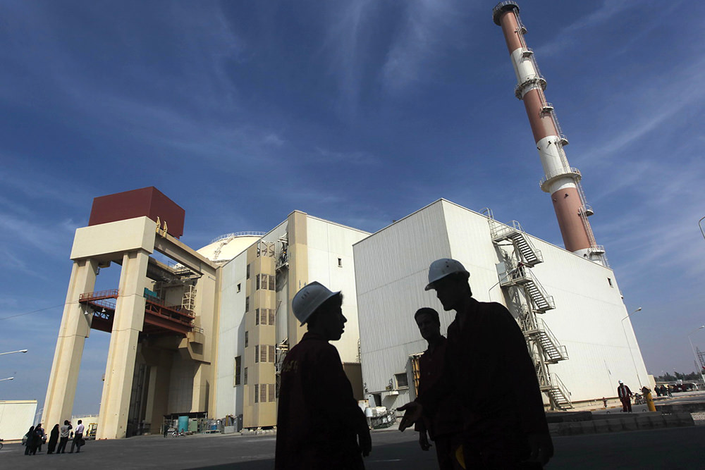 iran nuclear plant planta 