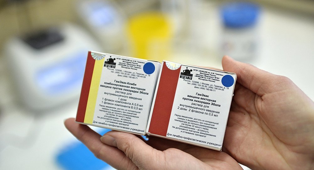 vacuna ébola rusa 