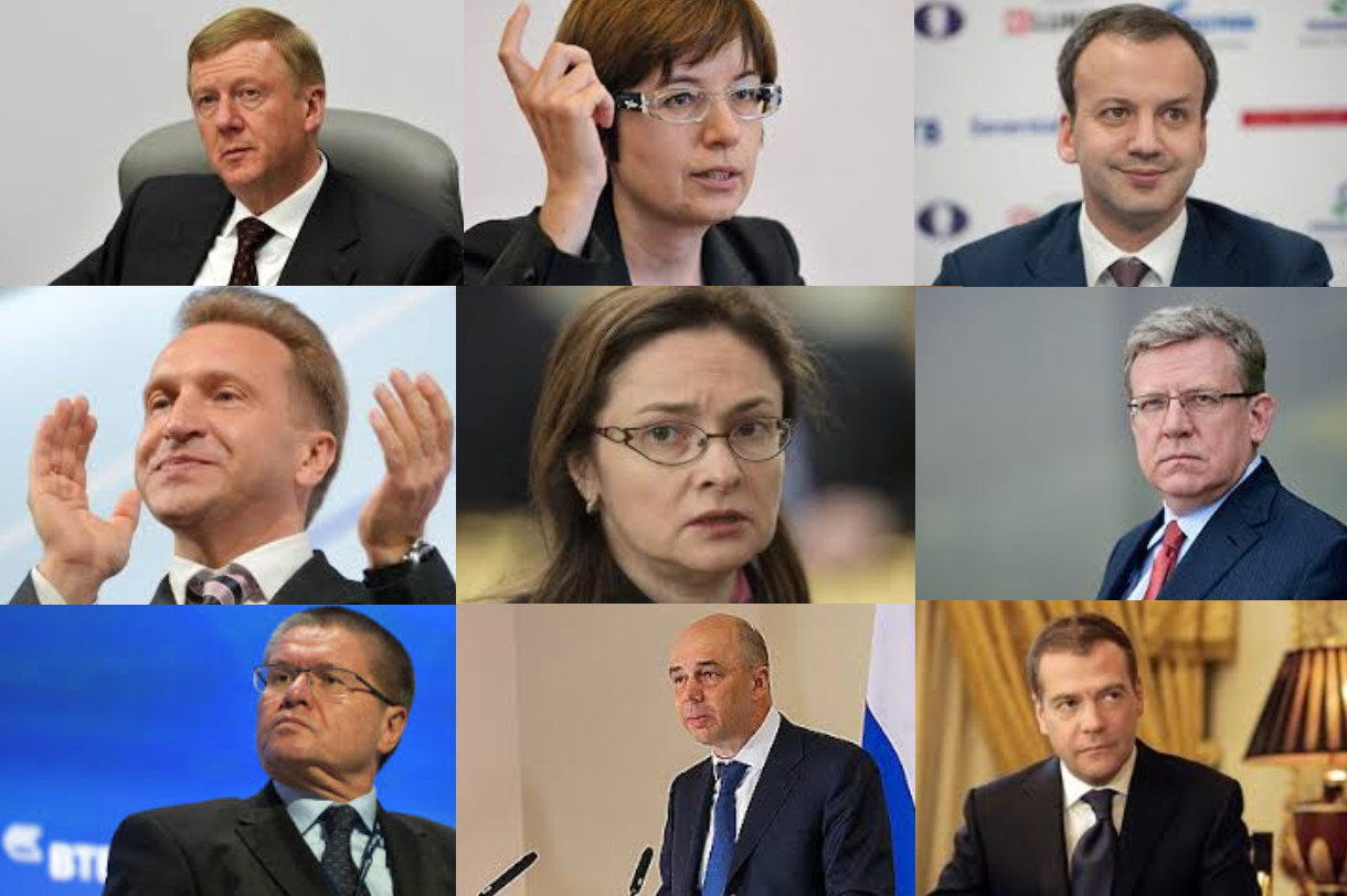 Los 5ta Columna Rusos, Chubais, Iudaeva, Dvorkovich, Shuvalov, Nabiullina, Kudrin, Uliukaev, Siluanov, Medvedev