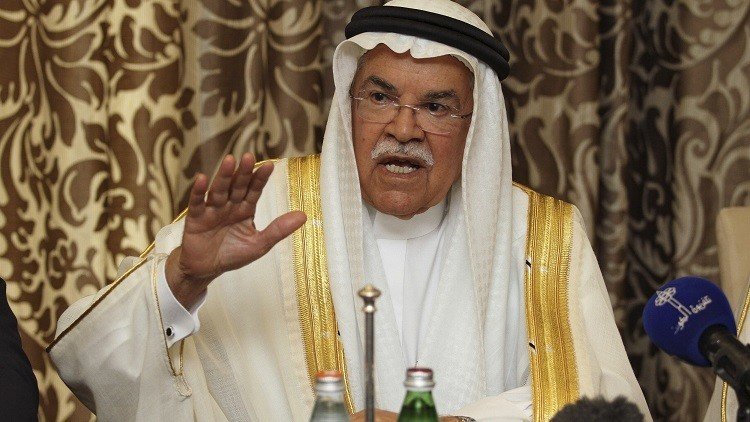 Arabia Saudita, Ali al-Naimi 