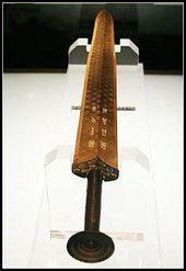 espada rey yue china
