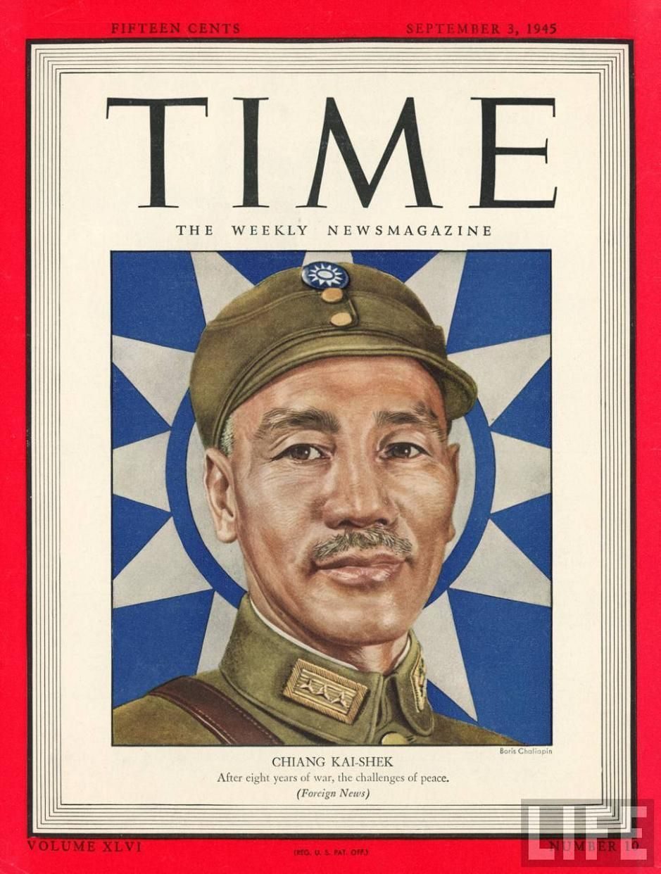 Chiang Kai-Shek Time