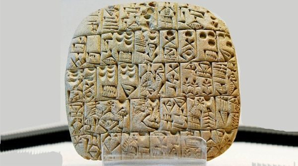 tabla arcilla cuneiform