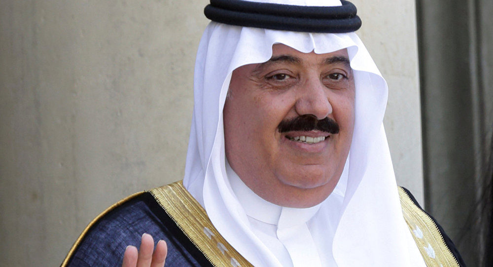 Saudi Prince Miteb bin Abdhulla