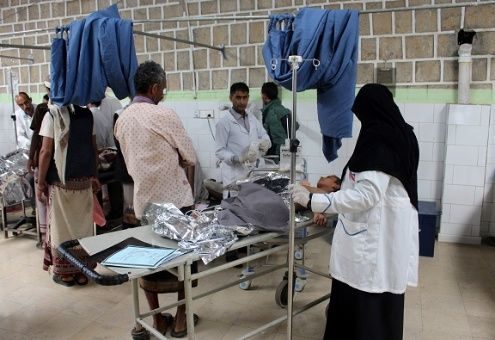 yemen hospital