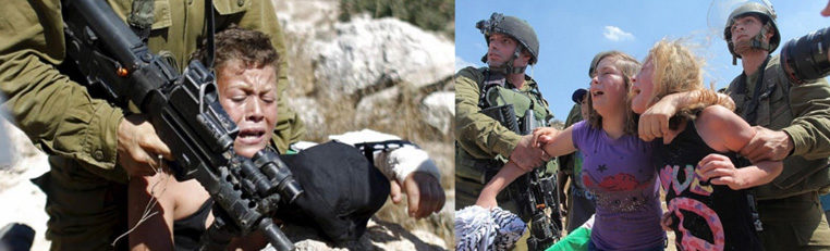 IDF Palestinian children