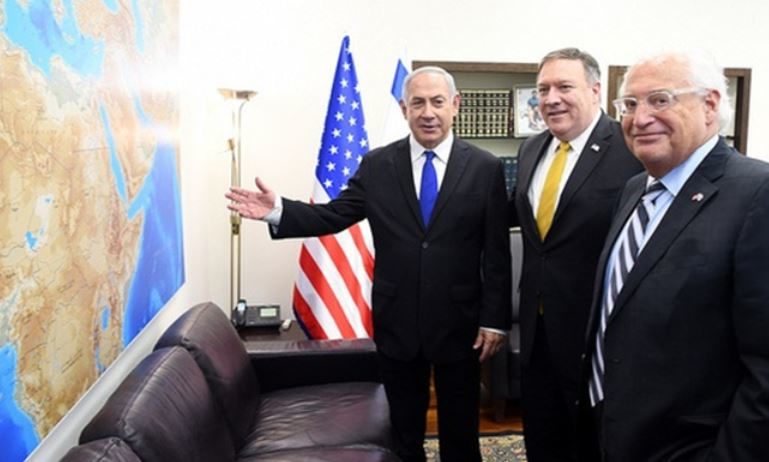 Foto de la Embajada de los Estados Unidos en Jerusalén.