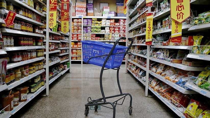 Walmart Pekin China