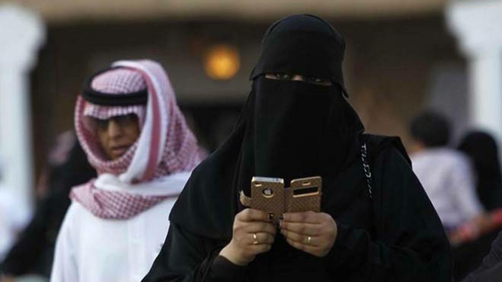 Una mujer saudí.