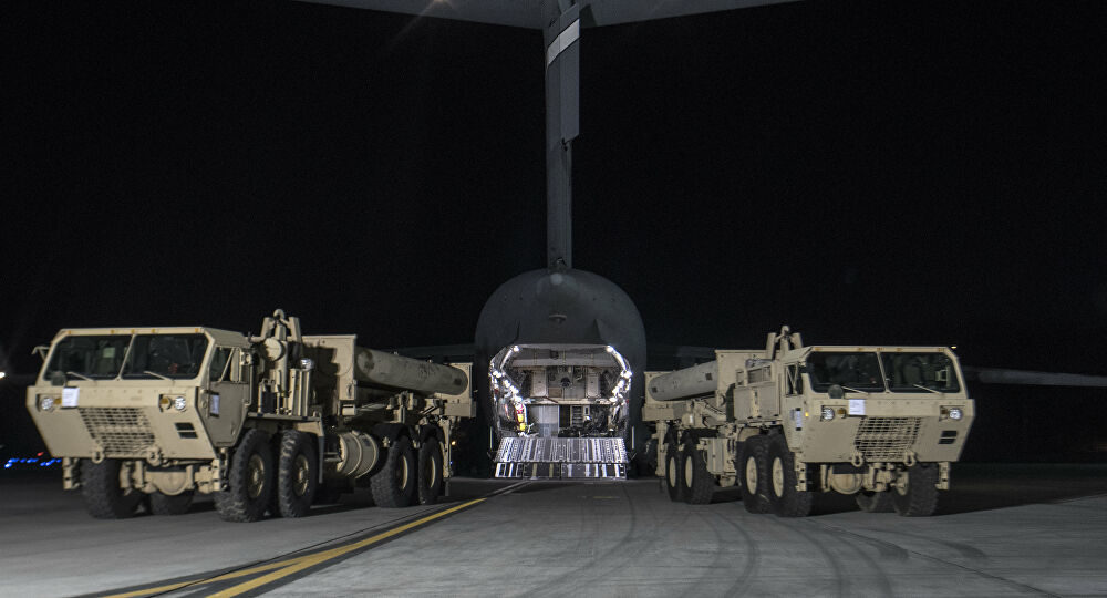 THAAD missile system