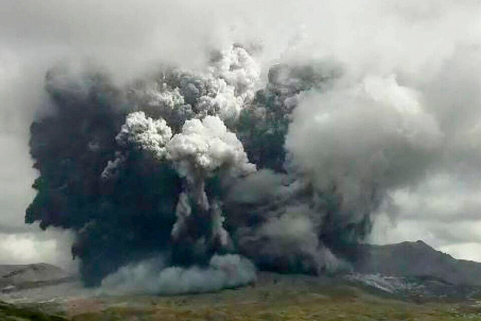 Volcán,Monte Aso,erupción,Japón