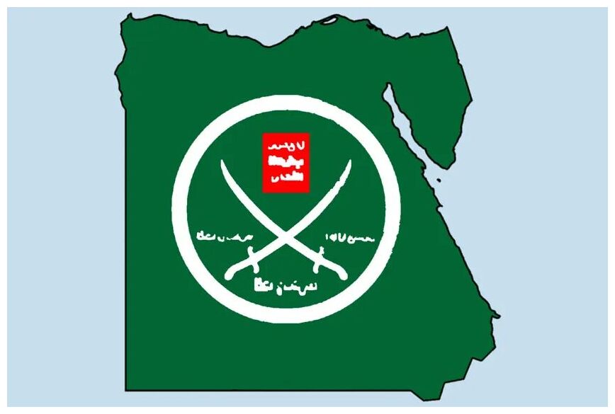 Clic para aumentar Muslim Brotherhood