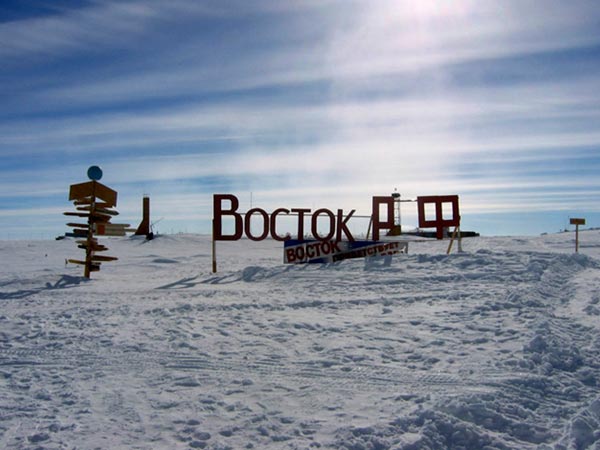 Lago Vostok