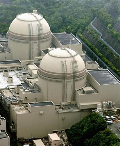 reactor de la central nuclear