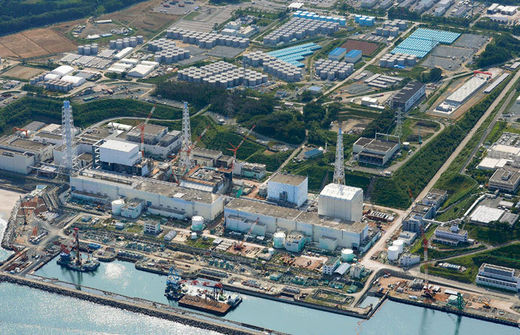 Aerial view of Fukushima Daiichi nuclear plant