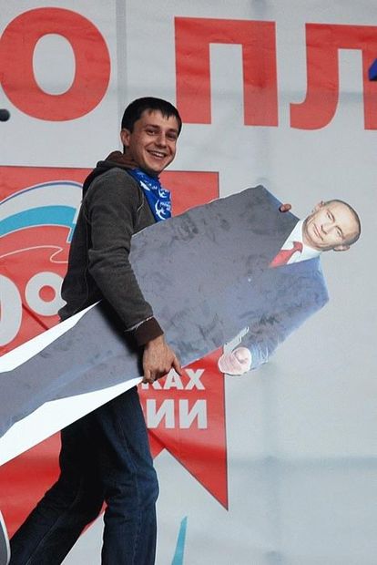 Clic para aumentar from_Russia