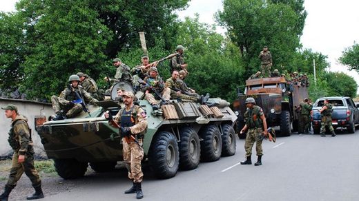 ucrania ejército