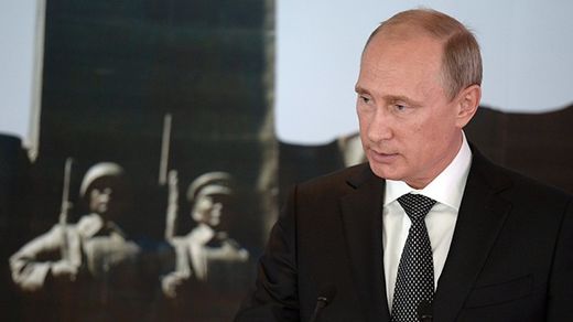 putin