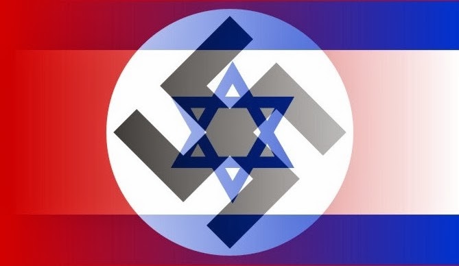 israel nazi