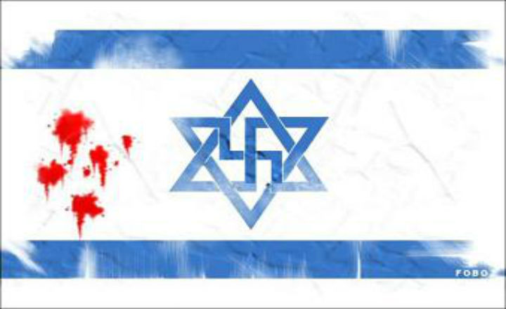 israel_nazi_sangre