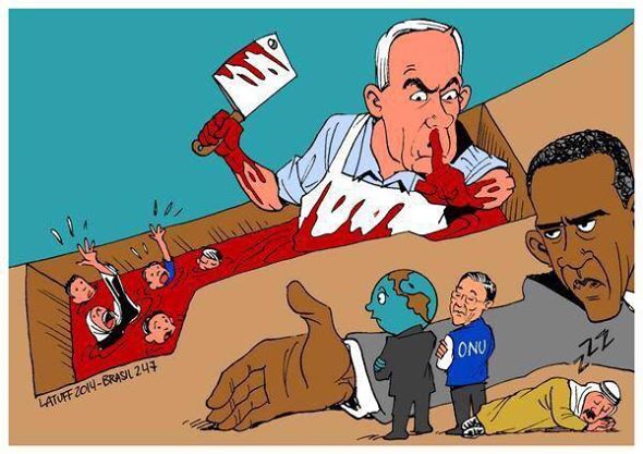 masacre_gaza_netanyahu