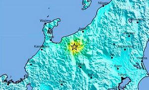 terremoto_Japón_Nagano