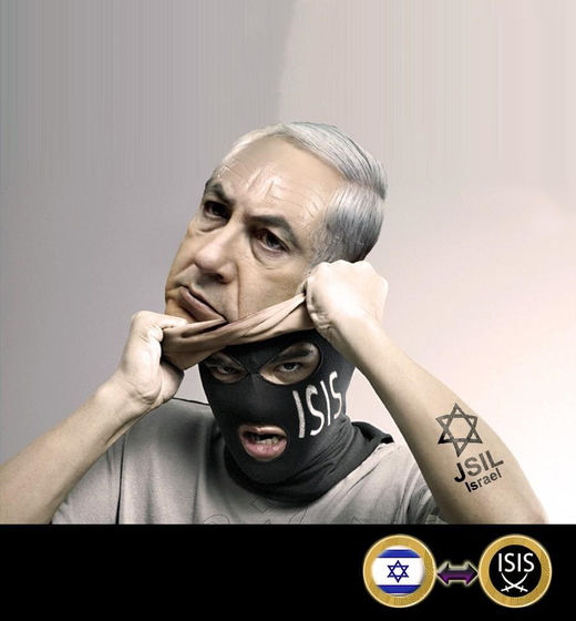 netanyahu_ISIS