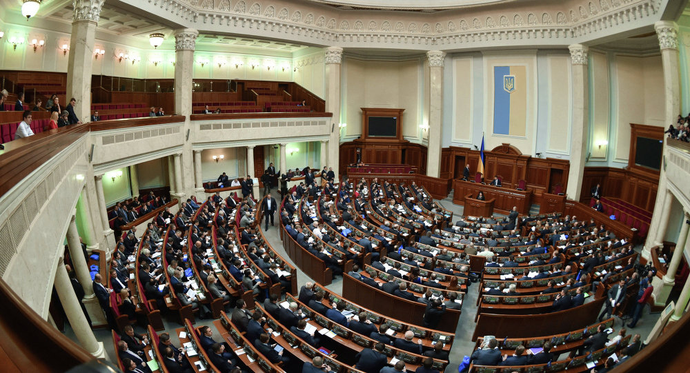 parlamento_ucrania