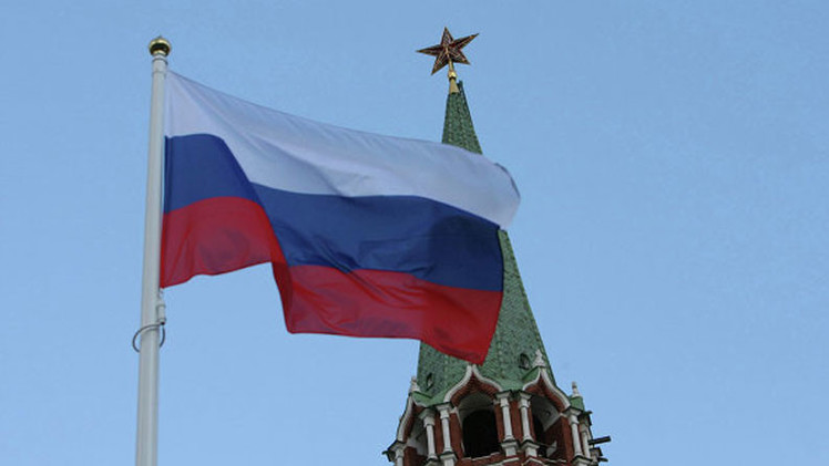 rusia rusia flag