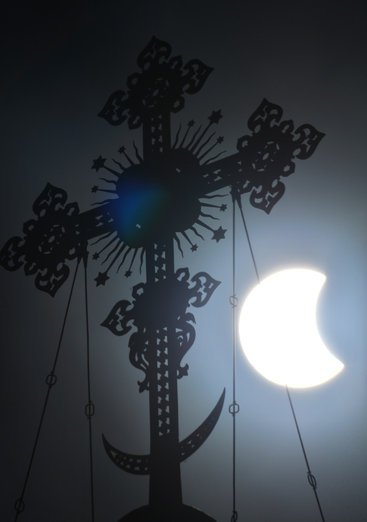 eclipse cruz cross