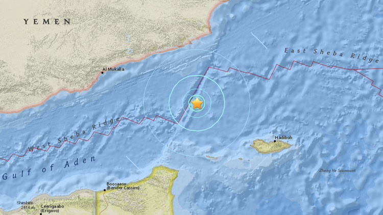 terremoto earthquake yemen