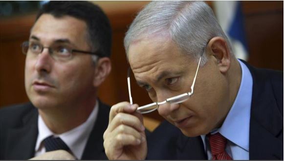 Gideon Saar y Netanyahu