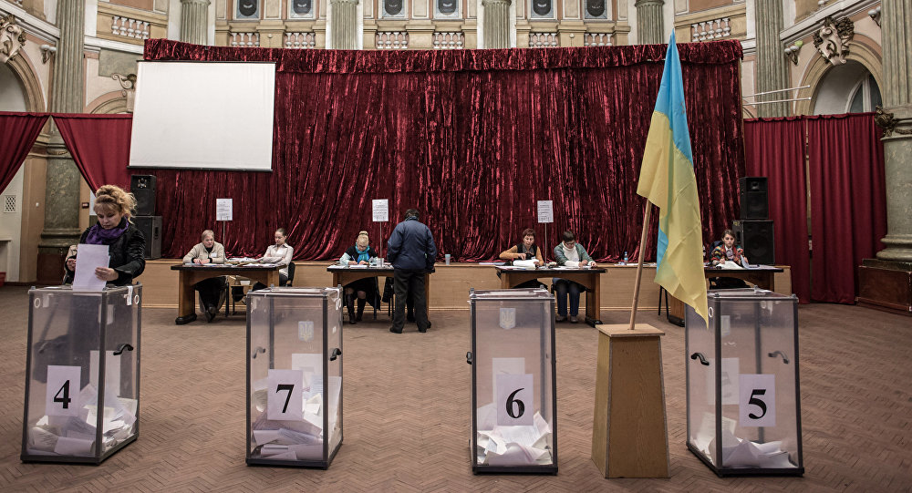 elecciones ucrania