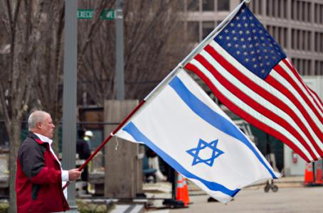 Israel y Estados Unidos