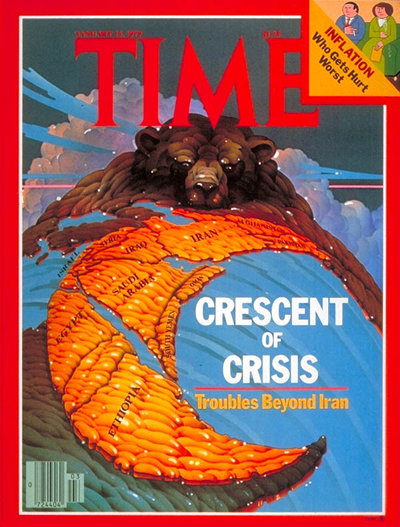 revista Time Rusia Islam 1979