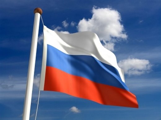 rusija zastava