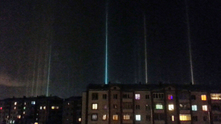 luces en el cielo de Rusia