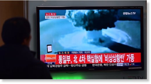 north korea hydrogen bomb