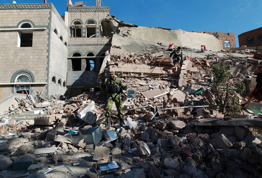 Arabia Saudita bombardeo centro para ciegos Yemen