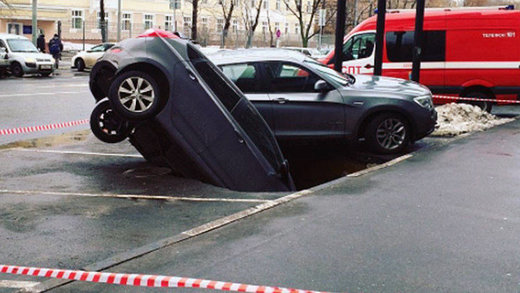 socavon moscu sinkhole moscow