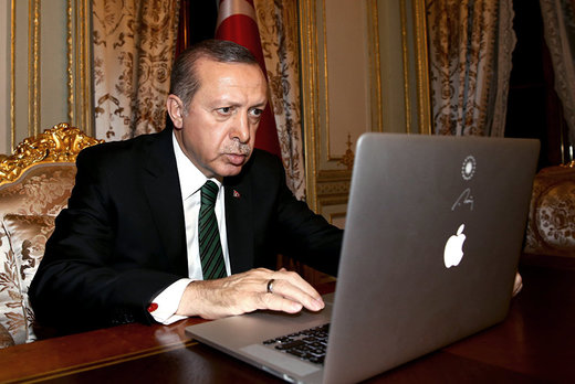 Erdogan computadora