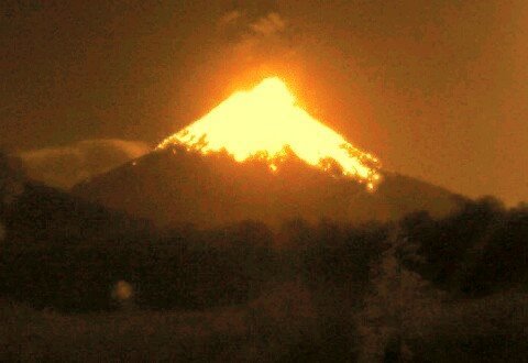 volcán Momotombo