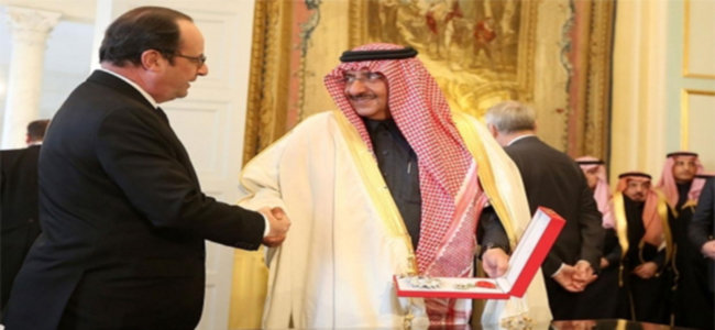 premio monarquía árabe